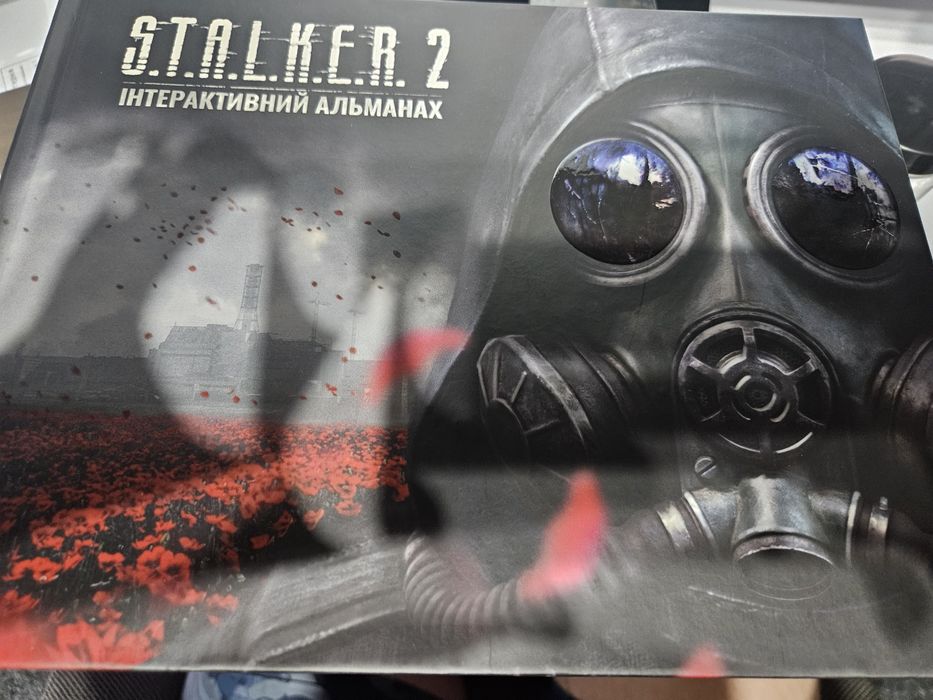 Альманах Stalker 2