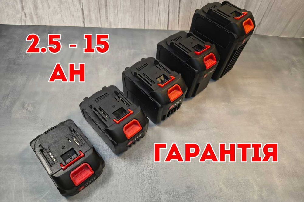 Высокотоковый Аккумулятор для пилы 18-21В на шуруповерт макита 18650
