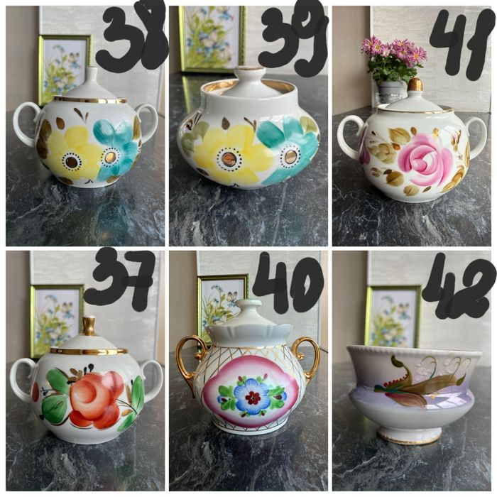 Фарфор Сахарница сервиз цукорница Дулево Kahla Коростень