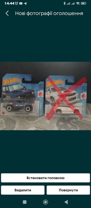 Hot Wheels машинки.