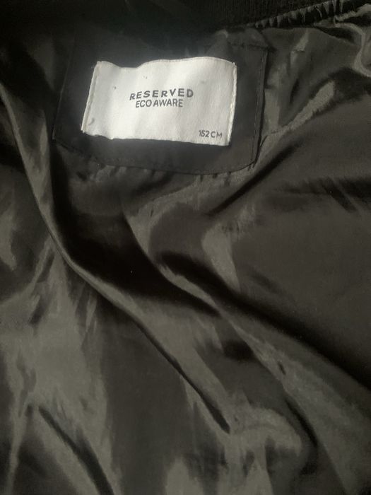 Бомбер на хлопця 152 см