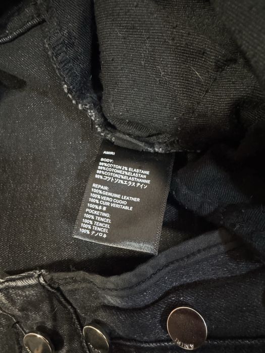 Джинсы amiri amiri