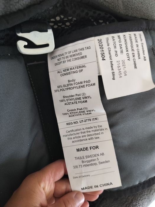 Thule Infant Sling, hamaczek do przyczepki