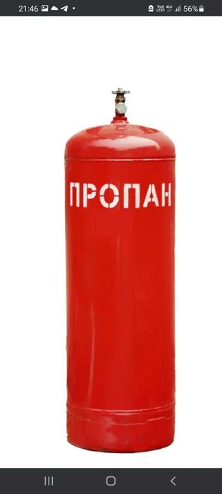 Балон газовий 50л