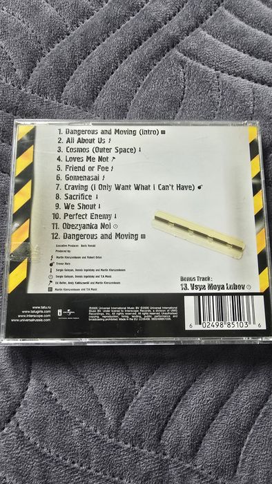 Tatu cd unikat kolekcja