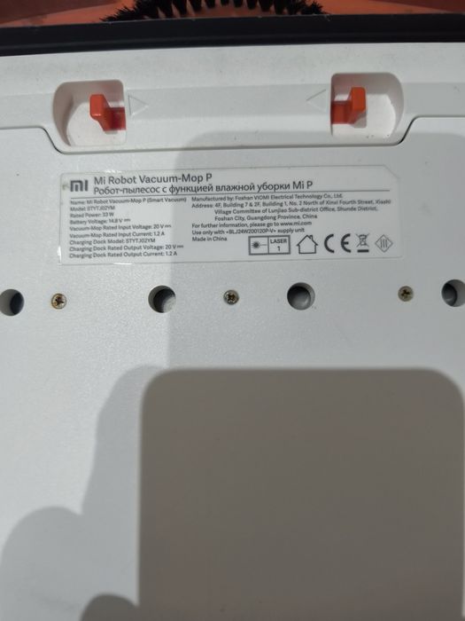 Aspirador Xiaomi Mi robot Vacuum-Mop pro