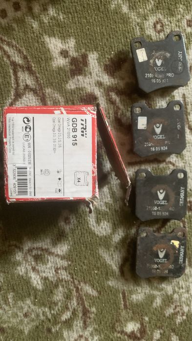 Продам гальмівні колодки