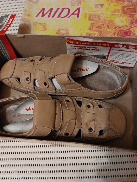 Туфли Мокасины мужские "МИДА", натур. кожа, 38- размер.