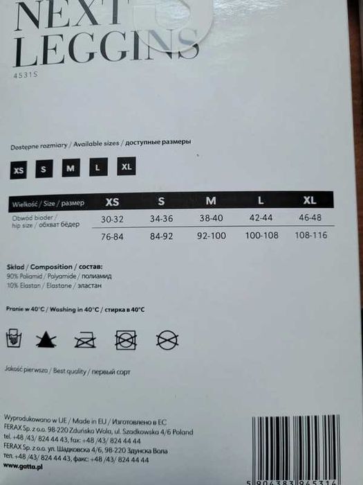 Spodnie legginsy Gatta rozmiar S kolor brązowy