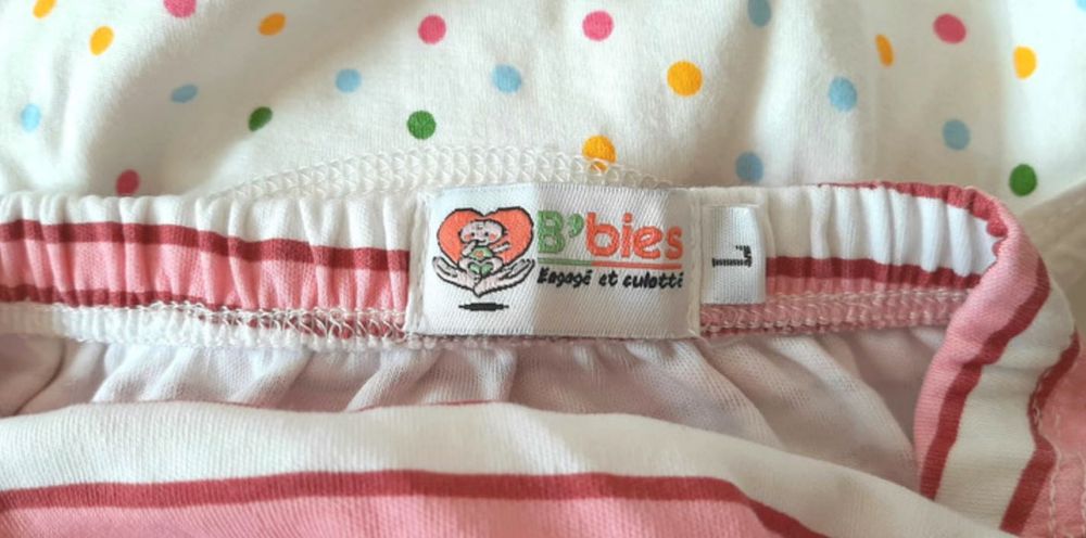 Cuecas de Treino B'BIES (Tam 15-19Kg) - NOVAS