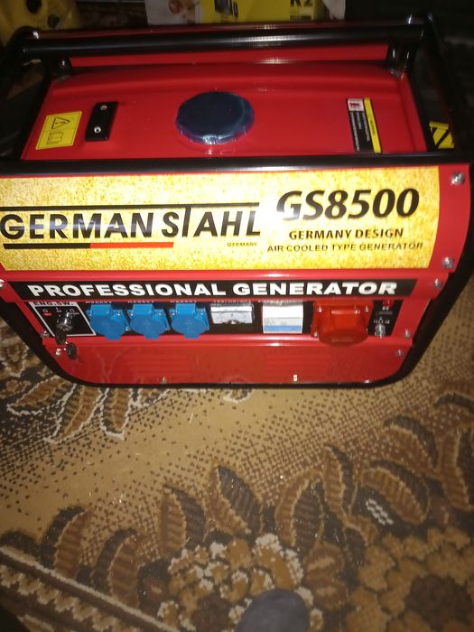 Продам генератор