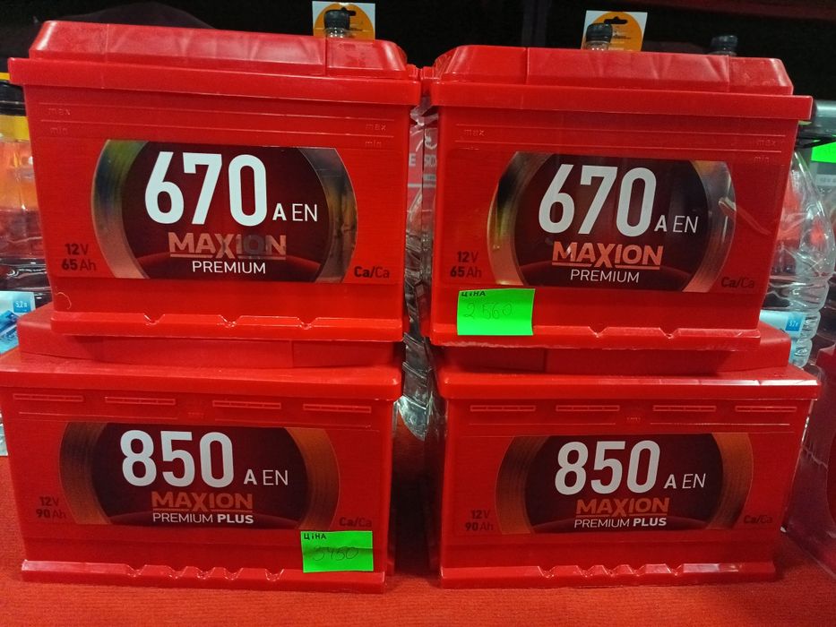 АКБ Кривбас- акумулятор для любого авто від 45Ah - 240Ah. Різний цінов