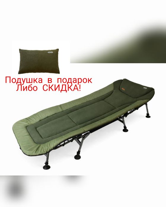 Раскладушка кровать 8 ног усиленная Novator R8 Relax