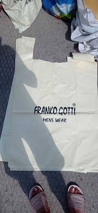 Продам пакет очень плотный