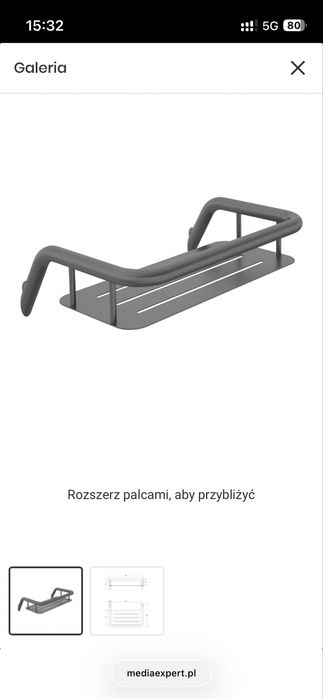 Półka łazienkowa wisząca DEANTE Silia ADI D551 Titanium