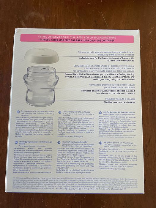 Recipientes/Contentores de Leite Materno SEMI-NOVOS- CHICCO