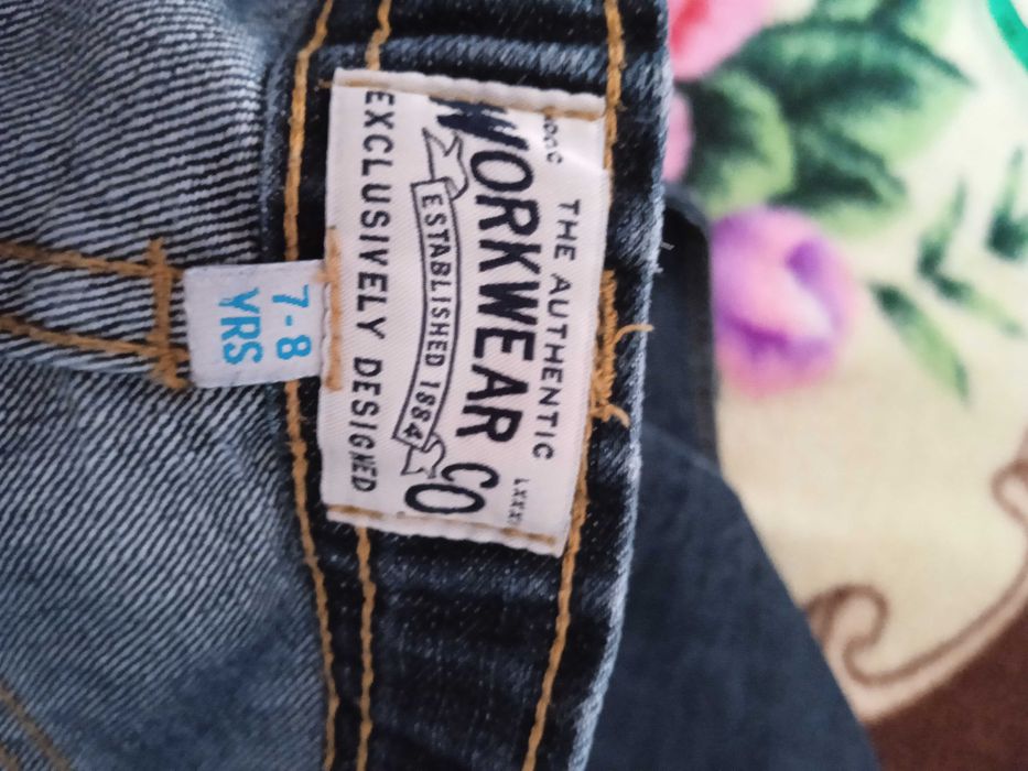 Джинси на хлопчика