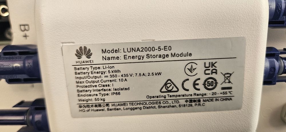 Акумулятор Huawei luna Lifepo4, 16s, 48в, 5,12квч, пожежогасіння.