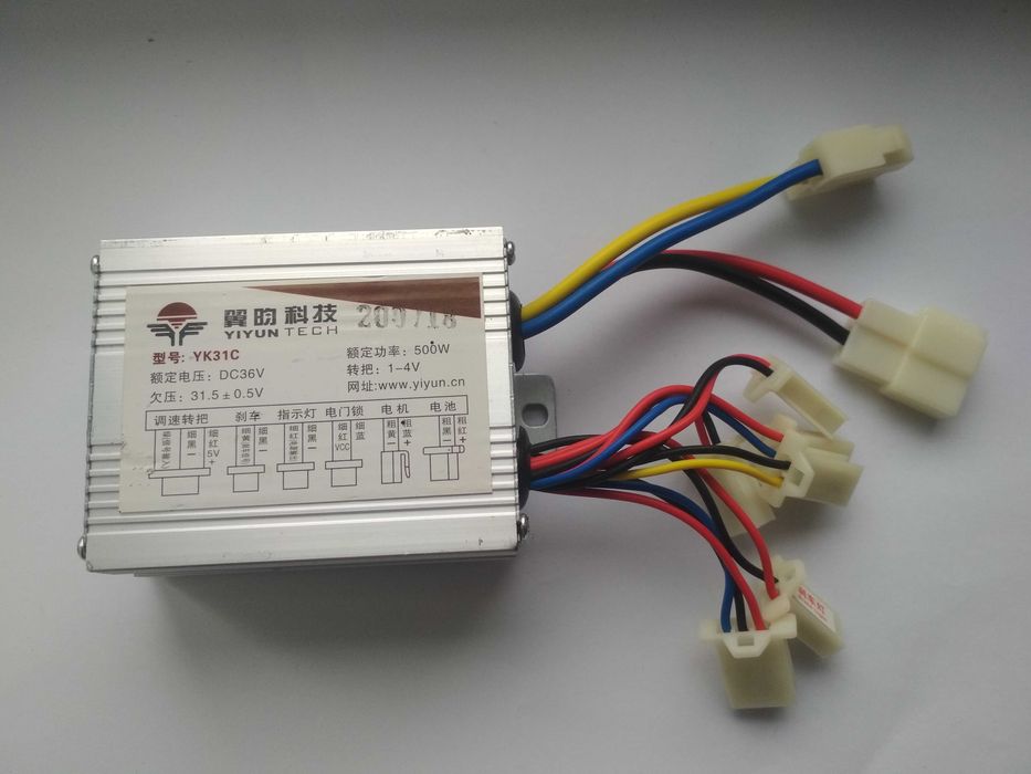 Контроллер 36V-500W - електровелосипед, электроскутер, електроскутер.