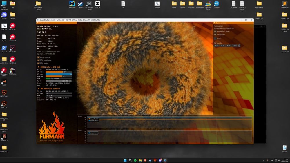 Ігровий ПК Mini ITX Ryzen 7700 + RTX 5060 32GB DDR5
