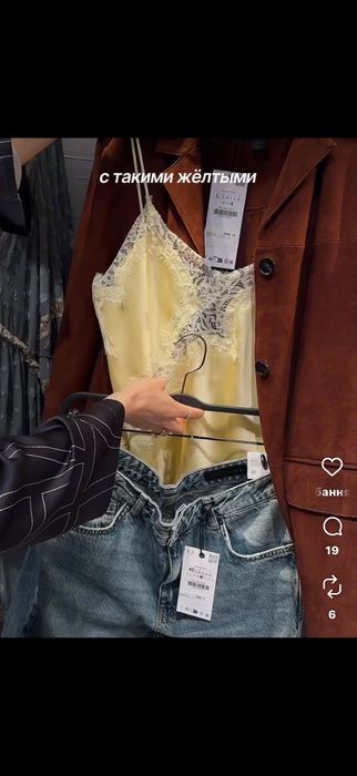 Замшевий піджак куртка Zara