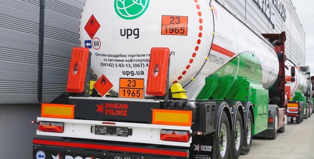 Новий Напівпричіп газовоз DOGAN YILDIZ LPG 45 м³