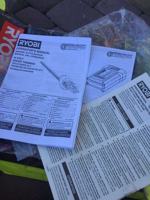 кущоріз акумуляторний