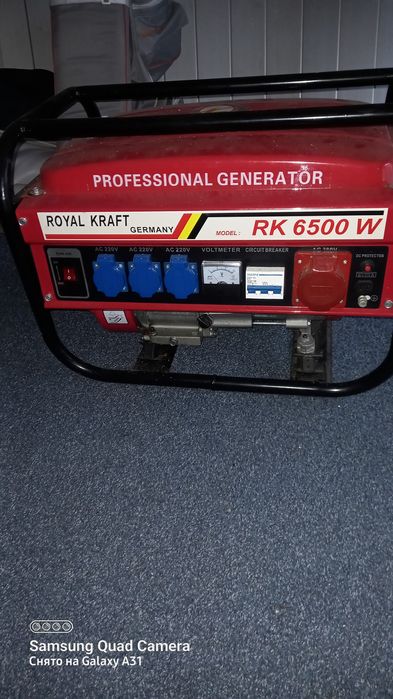 Продам генератор
