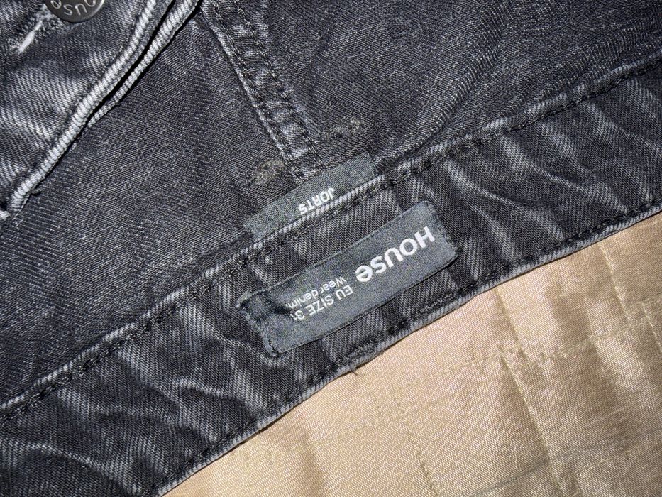 Świetne młodzieżowe spodnie denim, r. 31
