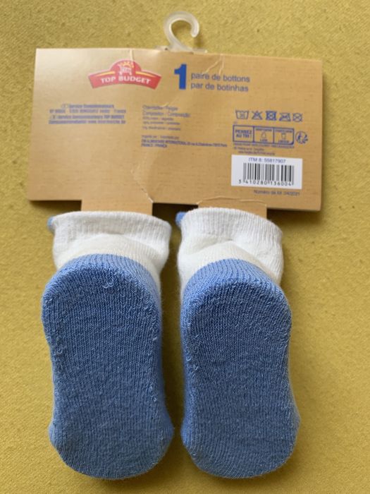 Носочки французькі тепленькі 6-12 місяців