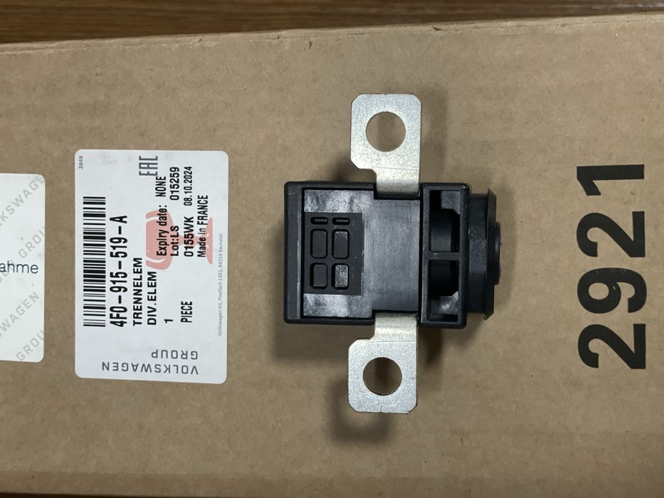 4F0915519A Audi A3,A4,A5,A6,Q5,Q7 Пірапатрон Запобіжник розподілювач
