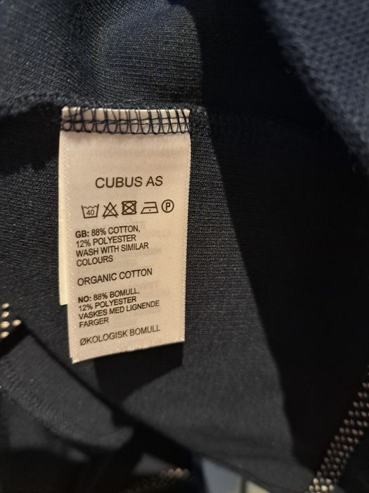 Marynarka Cubus 7 lat. Granatowa.