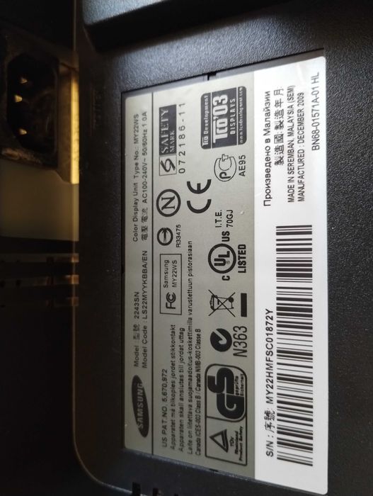 Monitor "Samsung" 22 cale