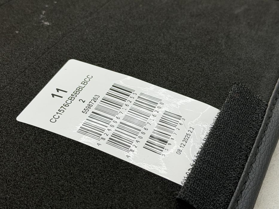 Килимки Cadillac Escalade