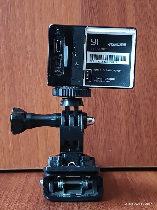 Yi Action Camera YDXJ01XY