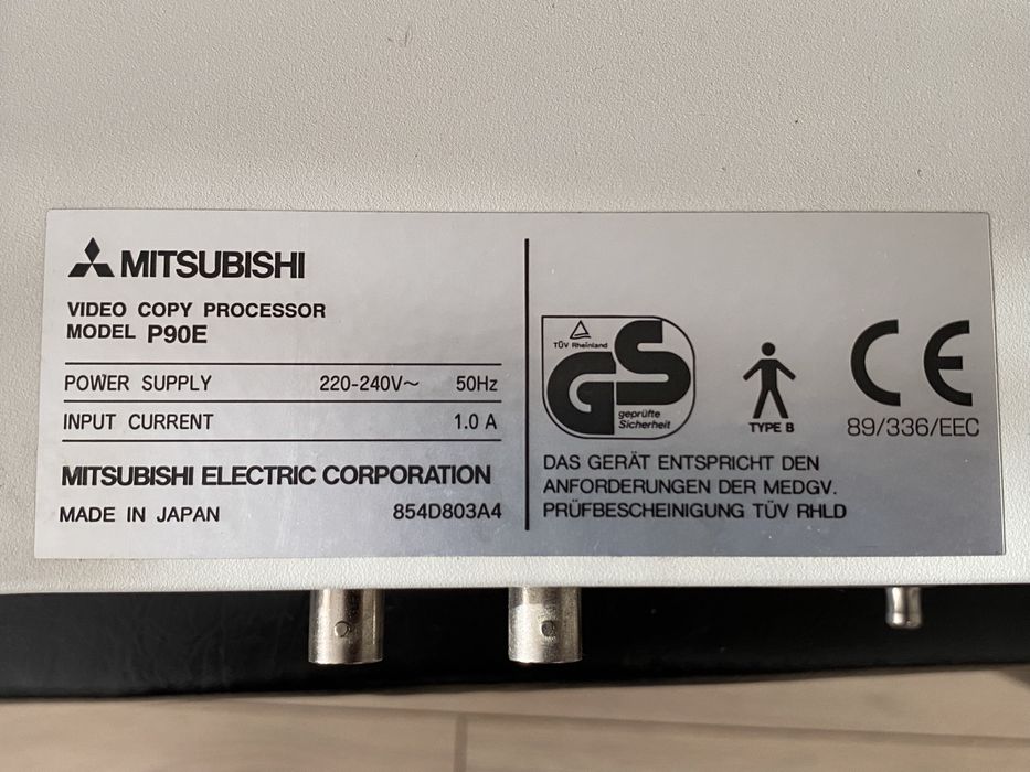 Принтер Mitsubishi P90