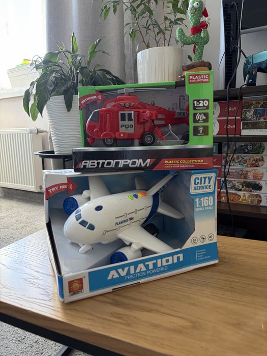 Літак інерційний, Гвинтокрил, вертоліт з вантажним гаком зі звуками