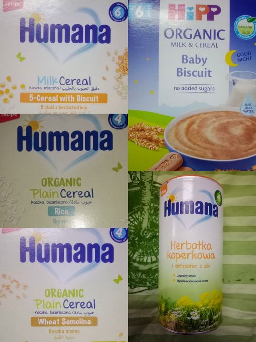 Каша дитяча молочна,без молочна, Humana, Hipp, чай з фенхелем та кмино