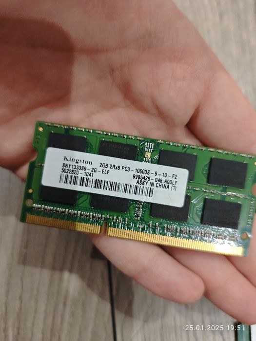 Ram 8 gb 2x2gb 1X4 gb ddr 3 stan nieznany