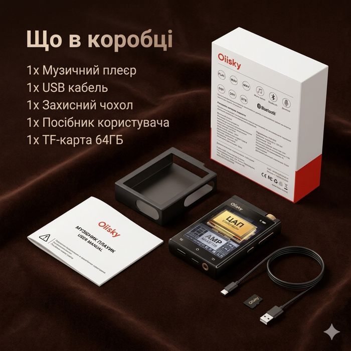 Оригінальний Аудіоплеєр OilSky M308 з підтримкою LDAC DSD512 ESS ES9018Q2M MAX97720 80GB