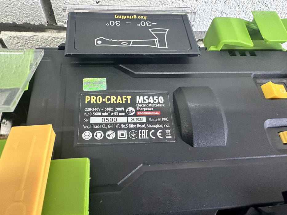 Верстат універсальний Procraft Ms 450 Black friday