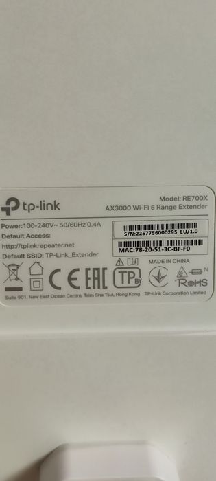 TP-Link RE700X wzmacniacz sygnału Wi-Fi