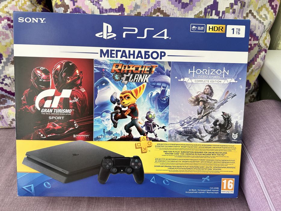 PlayStation 4 1T Slim прошивка 9.0 особлива PS4