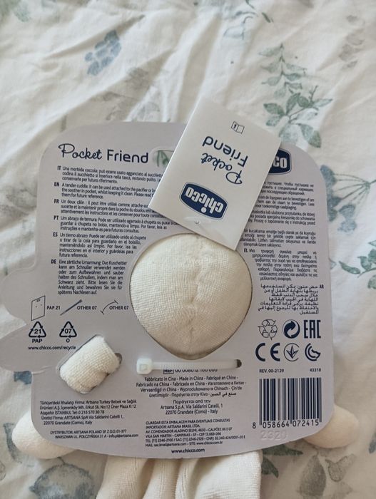 Prendedor de chupeta com peluche Chicco