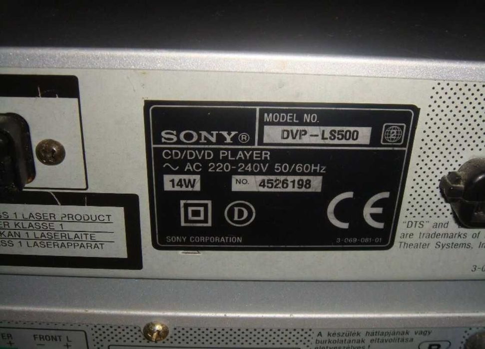 Conjunto aparelhagem Sony