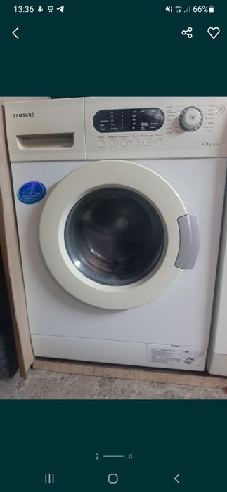 стиральная машина