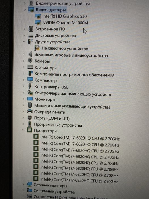ІГРОВИЙ/ Dell/Full HD/i7-6820HQ/NVIDIA(2GB)RAM 16GB/SSD 360GB/АКБ 4год
