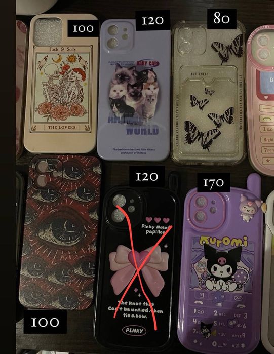 Чохли для 12 айфона