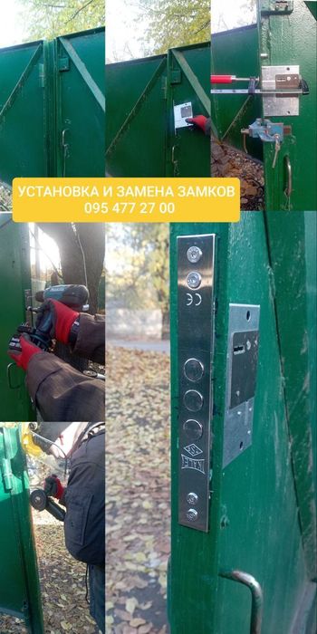 Услуги домашнего мастера Муж на час