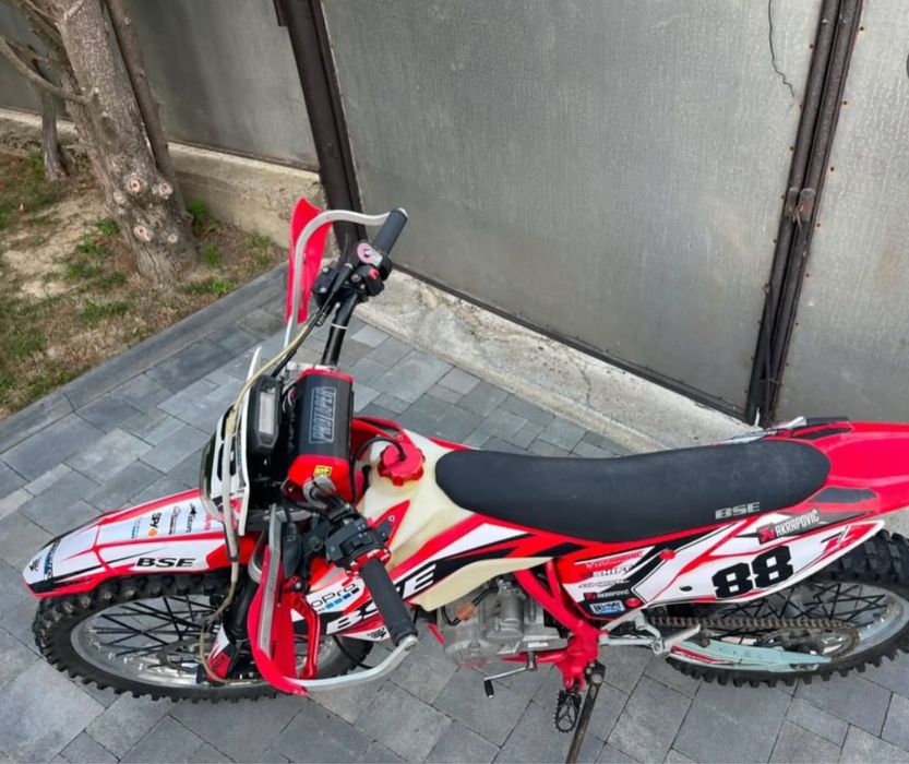 bse s2 250  2023 рік